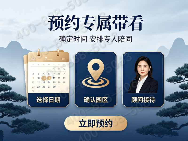 长城华人怀思堂室内单人碑位价格透明与追思厅费用减免政策咨询热线全面指南